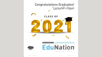 EduNation
